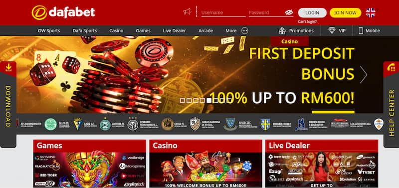 Dafabet - Best Site for Bitcoin Online Gambling in India